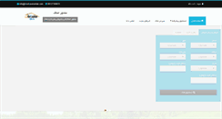 Desktop Screenshot of moshaveramlak.com